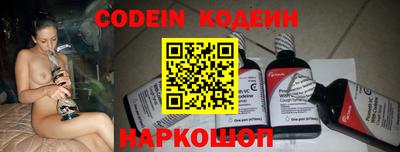 прущая мука Кунгур