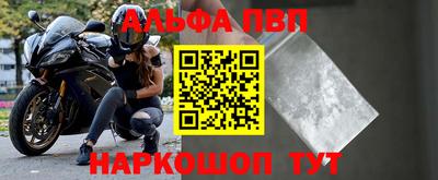 ГАЛЛЮЦИНОГЕННЫЕ ГРИБЫ Кулебаки
