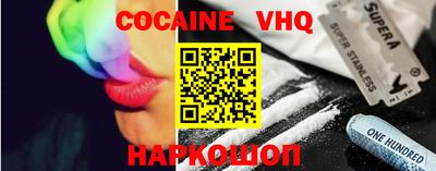 ГАЛЛЮЦИНОГЕННЫЕ ГРИБЫ Кумертау