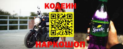 ГАЛЛЮЦИНОГЕННЫЕ ГРИБЫ Кулебаки