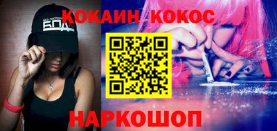 ГАЛЛЮЦИНОГЕННЫЕ ГРИБЫ Кулебаки