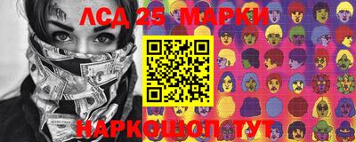 прущая мука Кунгур