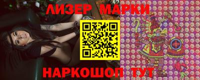 ГАЛЛЮЦИНОГЕННЫЕ ГРИБЫ Кулебаки