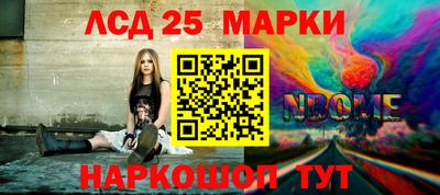 прущая мука Кунгур