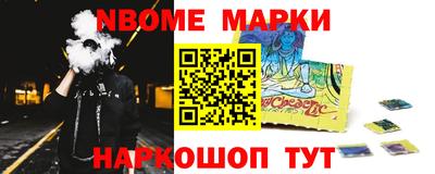 прущая мука Кунгур