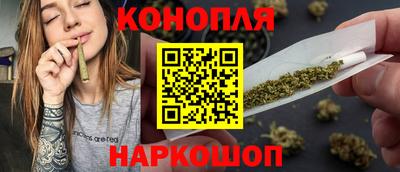 прущая мука Кунгур