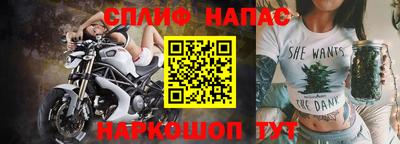 ГАЛЛЮЦИНОГЕННЫЕ ГРИБЫ Кумертау
