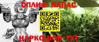 ГАЛЛЮЦИНОГЕННЫЕ ГРИБЫ Кумертау