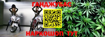 ГАЛЛЮЦИНОГЕННЫЕ ГРИБЫ Кумертау