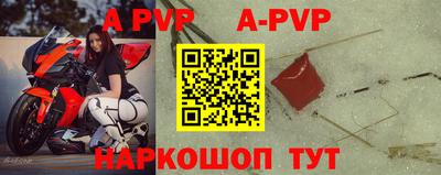 ГАЛЛЮЦИНОГЕННЫЕ ГРИБЫ Кумертау