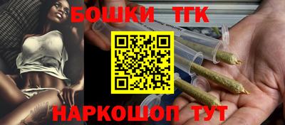 прущая мука Кунгур