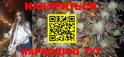 ГАЛЛЮЦИНОГЕННЫЕ ГРИБЫ Кулебаки