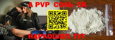 ГАЛЛЮЦИНОГЕННЫЕ ГРИБЫ Кумертау