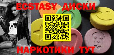 прущая мука Кунгур