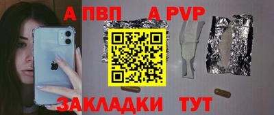 ГАЛЛЮЦИНОГЕННЫЕ ГРИБЫ Кулебаки