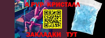 ГАЛЛЮЦИНОГЕННЫЕ ГРИБЫ Кулебаки