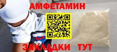 ГАЛЛЮЦИНОГЕННЫЕ ГРИБЫ Кулебаки