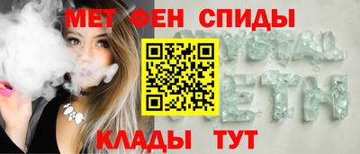 ГАЛЛЮЦИНОГЕННЫЕ ГРИБЫ Кумертау