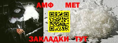 ГАЛЛЮЦИНОГЕННЫЕ ГРИБЫ Кулебаки