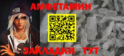 ГАЛЛЮЦИНОГЕННЫЕ ГРИБЫ Кулебаки