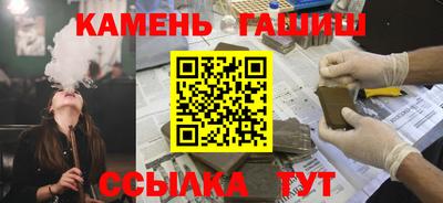 прущая мука Кунгур