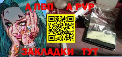 ГАЛЛЮЦИНОГЕННЫЕ ГРИБЫ Кулебаки