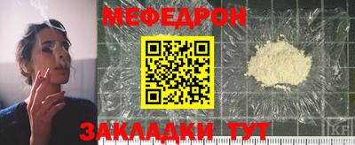 ГАЛЛЮЦИНОГЕННЫЕ ГРИБЫ Кулебаки