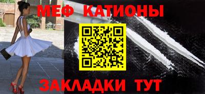 ГАЛЛЮЦИНОГЕННЫЕ ГРИБЫ Кумертау