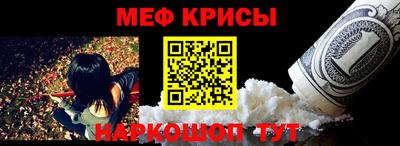 ГАЛЛЮЦИНОГЕННЫЕ ГРИБЫ Кумертау