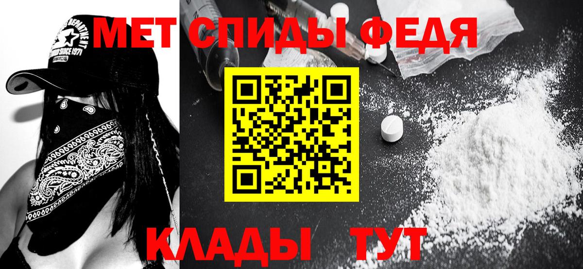 Верхняя Салда  Метамфетамин витя  Вход с VPN  Метамфетамин витя 